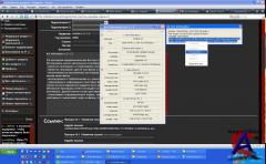 AviInfo v.3.1.2