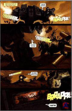   40 000 / Warhammer 40 000