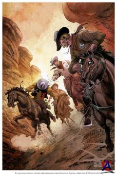   / Lone Ranger