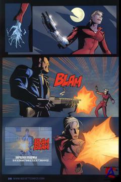  3 / Terminator 3: Eyes of the Rise
