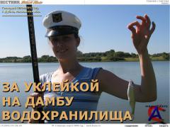  1 - 2008