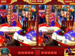     2  Hidden Object Show