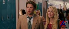  : ,  / Pineapple Express