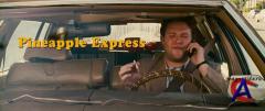  : ,  / Pineapple Express