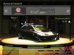 Need For Speed: Underground 2