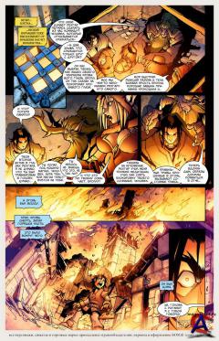   / World of Warcraft