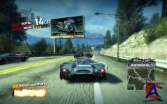 Burnout Paradise: The Ultimate Box PC