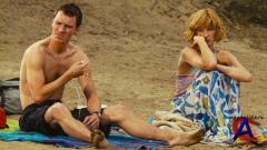   / Eden Lake