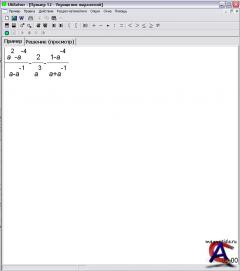    5.0.1.3- UMSolver