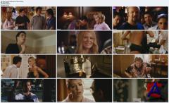   3:   / American Pie: American Wedding