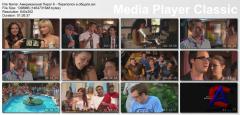   6:    / American Pie Presents: Beta House