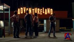   / Adventureland