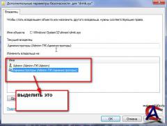 WST-team WINDOWS 7 BUILD 7600.16384.090710-1945 x86fre+Virtual+localpacks Ultimate RUSSIAN by TelovozWAREZ & xalex