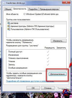 WST-team WINDOWS 7 BUILD 7600.16384.090710-1945 x86fre+Virtual+localpacks Ultimate RUSSIAN by TelovozWAREZ & xalex