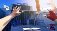 Mirrors Edge