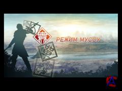 Dynasty Warriors 6