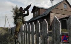 Arma 2