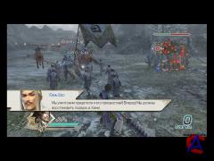 Dynasty Warriors 6