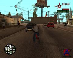   Grand Theft Auto San Andreas "GTA SA Criminal Russia"