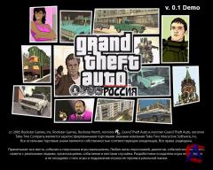   Grand Theft Auto San Andreas "GTA SA Criminal Russia"