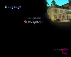   Grand Theft Auto San Andreas "GTA SA Criminal Russia"