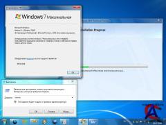 Microsoft Windows 7 SP1 + Server 2008 SP1