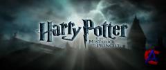    - / Harry Potter and the Half-Blood Prince