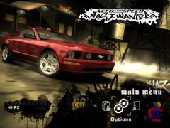 Need For Speed: Most Wanted