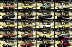 Need For Speed: Most Wanted