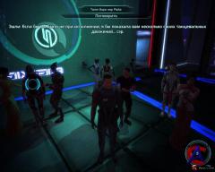 Mass Effect.  