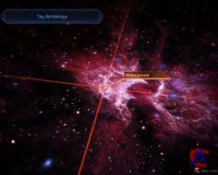 Mass Effect.  