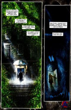    / Arkham Asylum