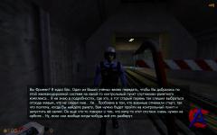  Half Life Source