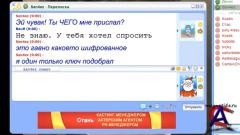 00:10 /   