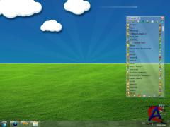 Miranda IM v0.9.0.1