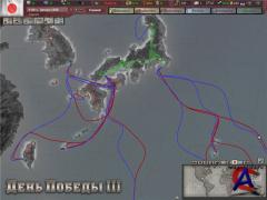   III / Hearts of Iron 3