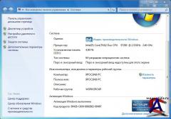 Microsoft Windows 7 SP1 + Server 2008 SP1