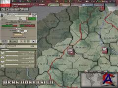   III / Hearts of Iron 3