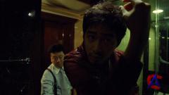   / Rough Cut