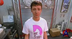  ! / Human Traffic