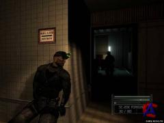 Splinter Cell: Chaos Theory