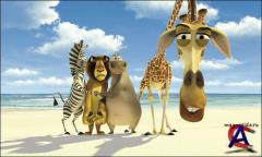  / Madagaskar
