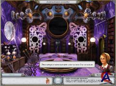  2.    / Treasure Seekers 2: The Enchanted Canvases