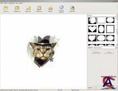  v.2.3 / FotoDecor v.2.3