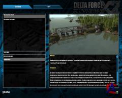 Delta Force Xtreme 2 (repack RU)