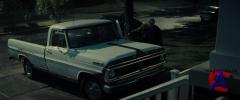   / Gran Torino