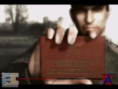   -   (Death to Spies - Moment of Truth)