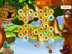   / Honey Adventure