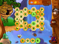   / Honey Adventure