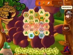   / Honey Adventure